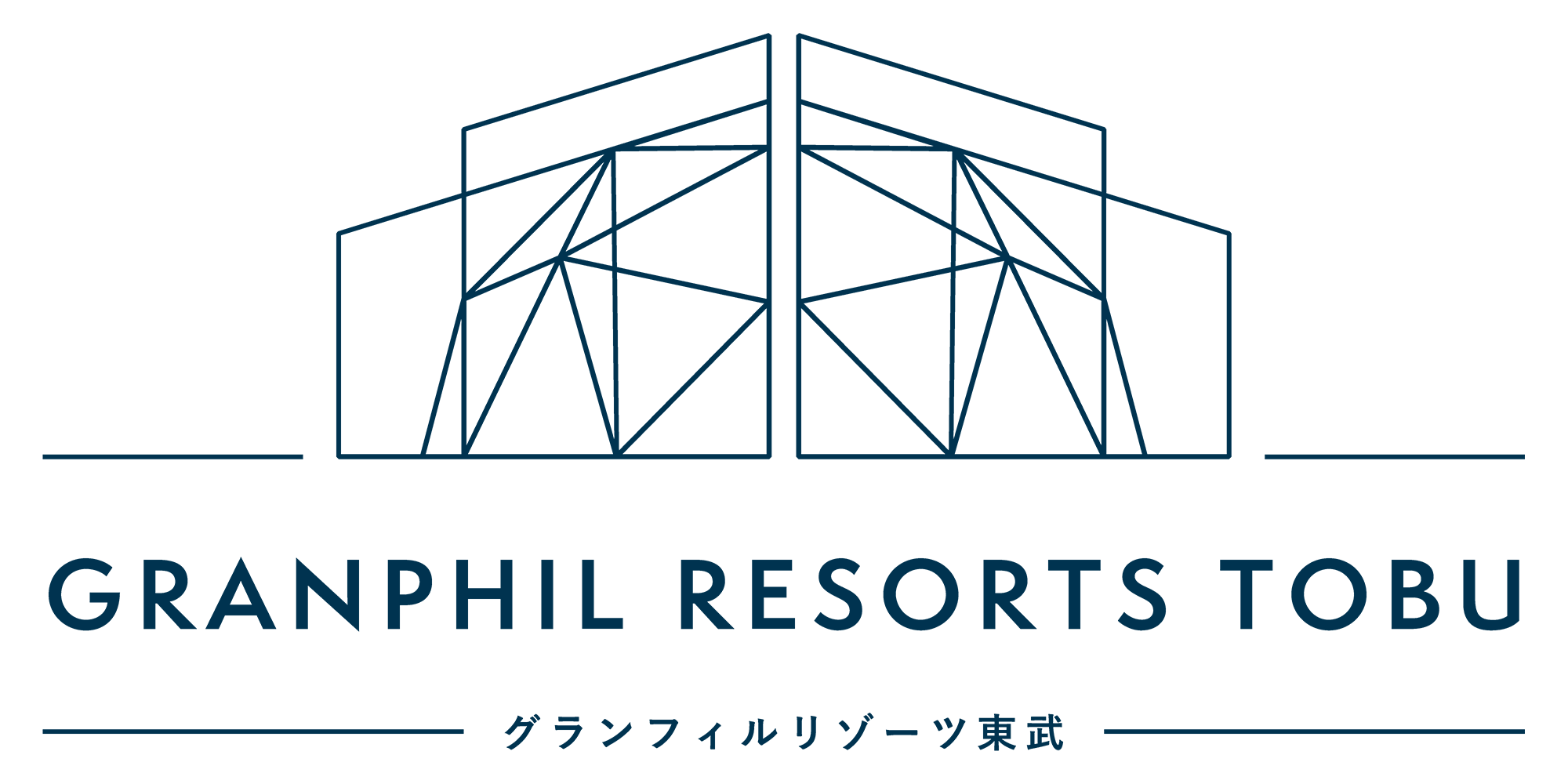 【埼玉】グランフィルリゾーツ東武